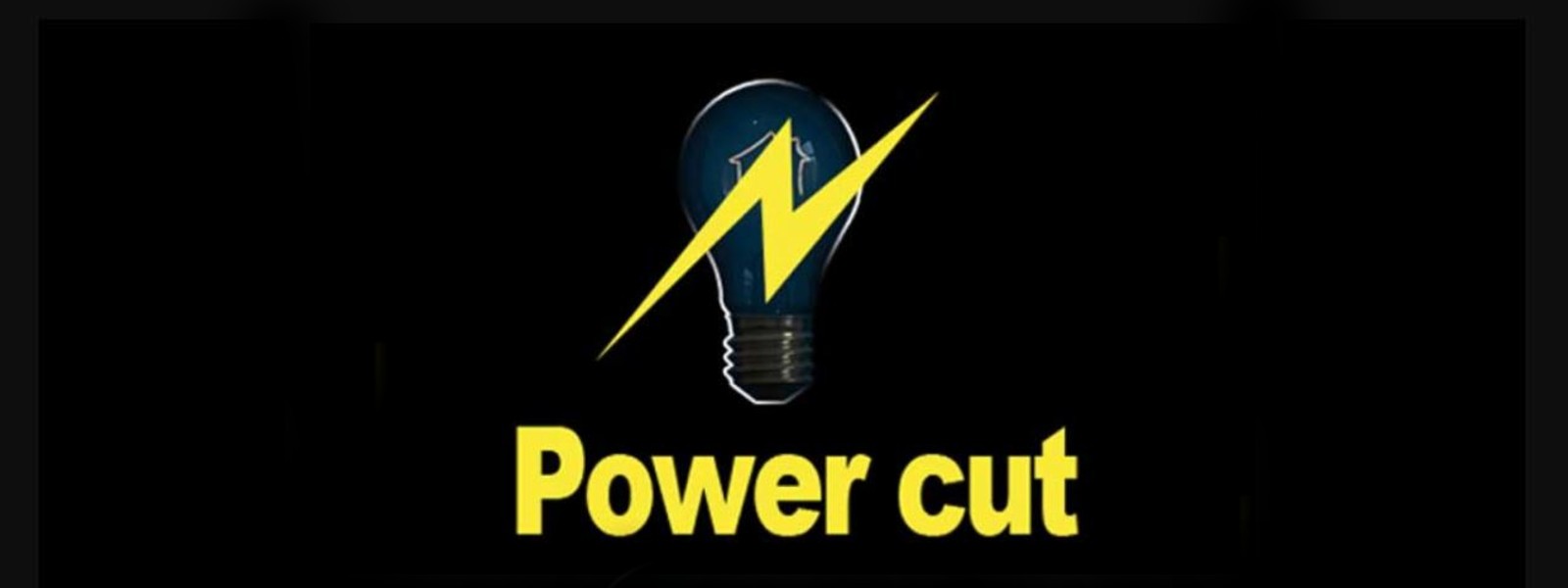 இன்று(16) முதல் 3 மணி நேர மின்வெட்டு